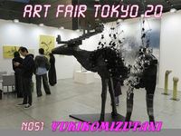 N051[YUKIKOMIZYTANI]